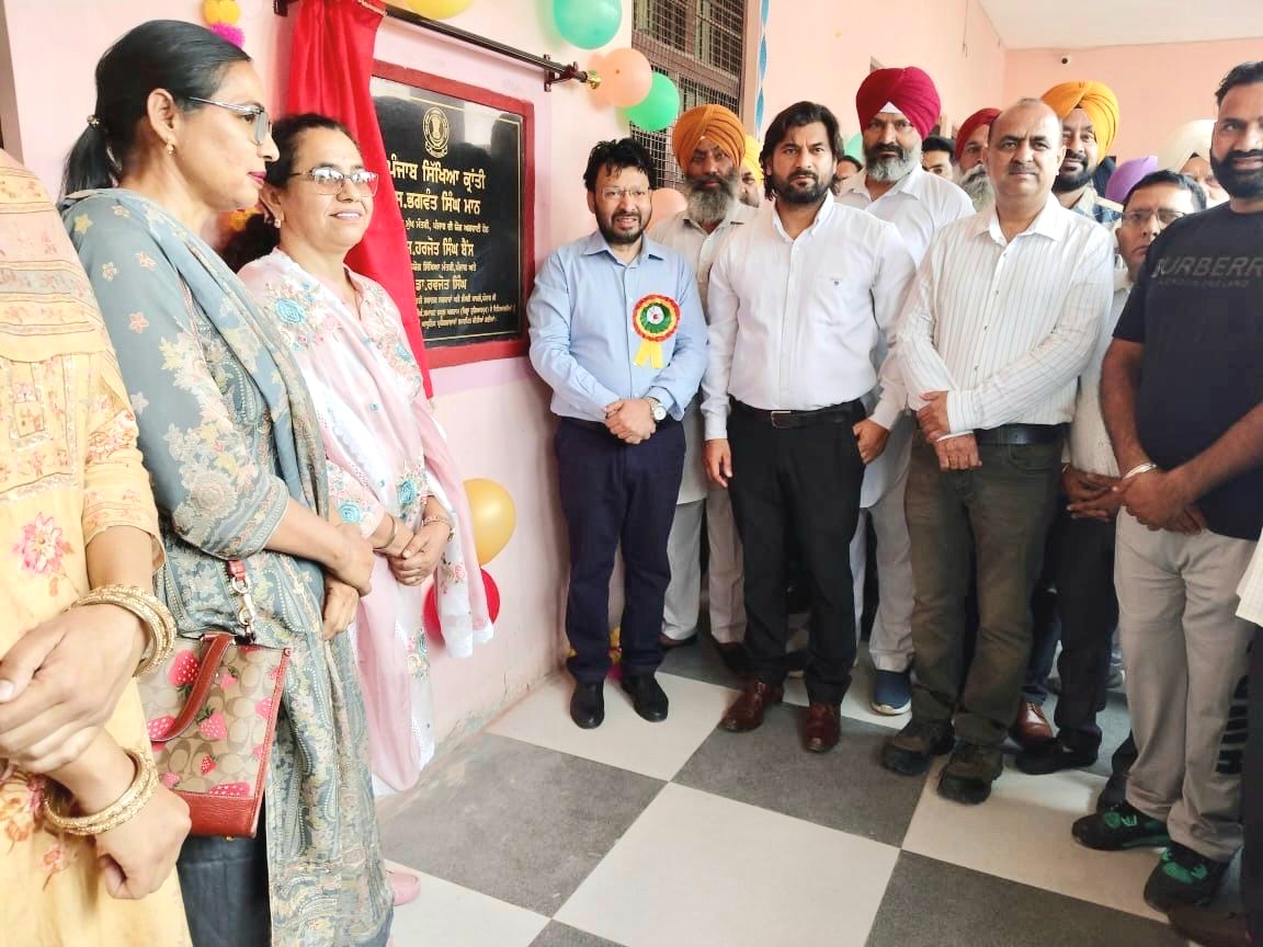 ਪੰਜਾਬ ਦੇ ਸਰਕਾਰੀ ਸਕੂਲ ਹੋਏ ਆਧੁਨਿਕ ਸਹੂਲਤਾਂ ਨਾਲ ਲੈਸ - ਡਾ. ਰਵਜੋਤ ਸਿੰਘ